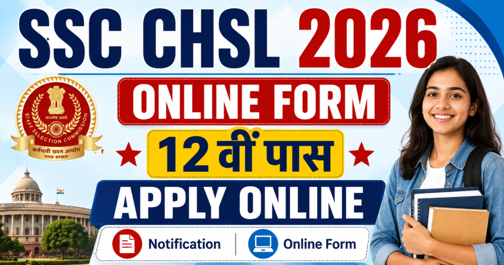 SSC CHSL Recruitment 2026 Apply Online